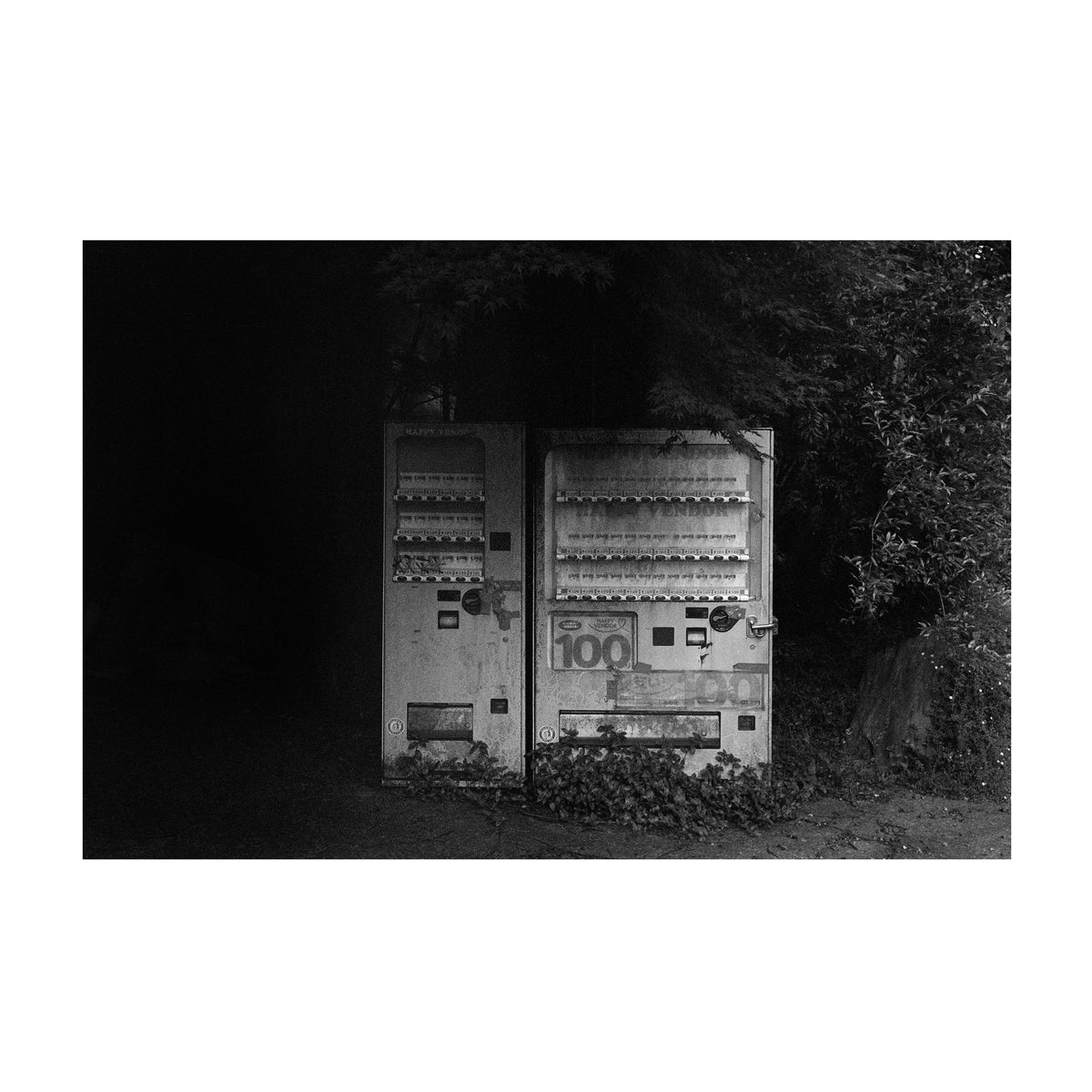 Old Vending Machines